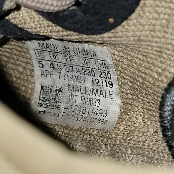 Adidas Yeezy Boost 350 V2 Earth FX9033 Tan Brown Size 5 No Insoles